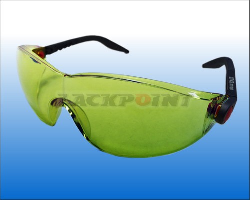 3M Komfort Schutzbrille Gelb - Kontrasterhöhung