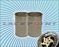 Klarlack BRILLANT plus Härter für Autolack Klarlack BRILLANT plus Härter für Autolack